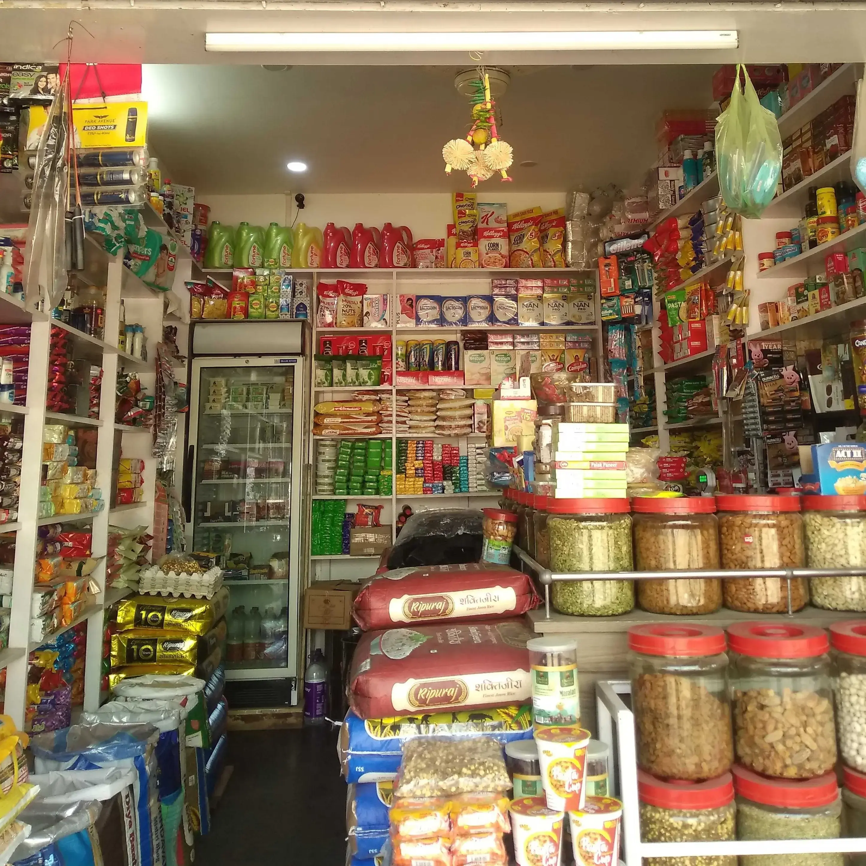 store logo